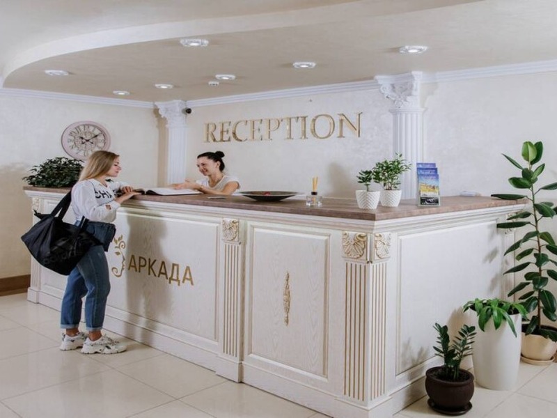 Санаторій Аркада в Трускавці відпочинок гостей на території