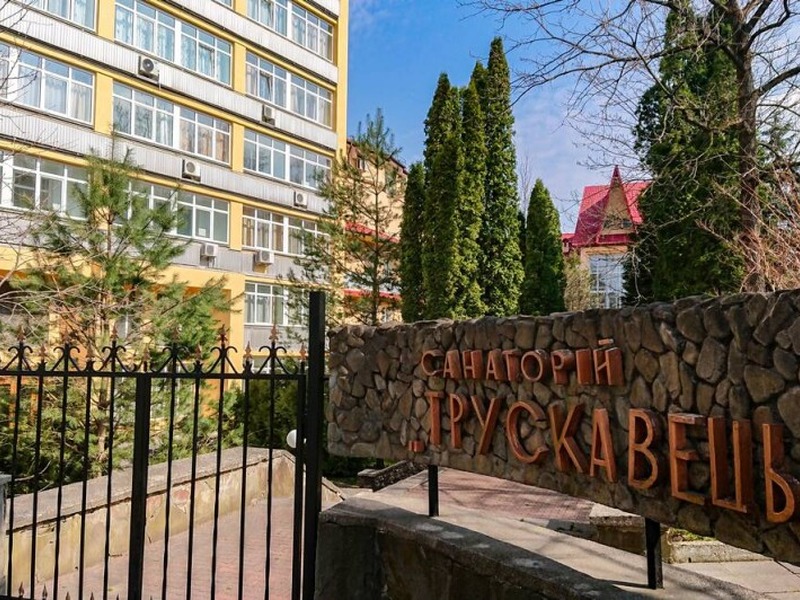 Санаторій СБУ Трускавець сучасний номер для гостей Санаторій СБУ Трускавець комфортний номер для відпочинку